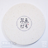 オリジナルコースター製作実績 琴魚ばち／高知県高知市