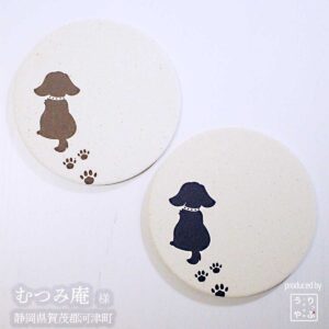 むつみ庵|静岡県賀茂郡河津町|オリジナル珪藻土コースター