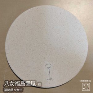 八女福島置屋 |福岡県八女市|オリジナル珪藻土コースター