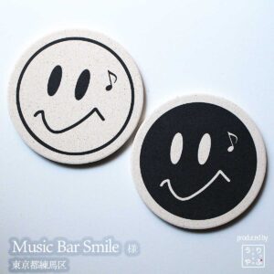 Music Bar Smile|東京都練馬区|オリジナル珪藻土コースター