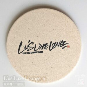 Lu's Luxe Lounge|東京都千代田区|オリジナル珪藻土コースター
