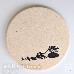 鉄板焼き IL Terra |大阪府大阪市|オリジナル珪藻土コースター