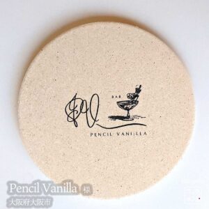 ペンシルバニラ|北海道札幌市|オリジナル珪藻土コースター