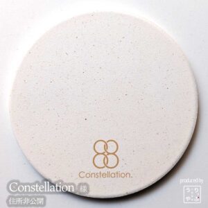 constellation|神奈川県横浜市|オリジナル珪藻土コースター