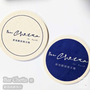 Bar Chetta|新潟県新潟市|オリジナル珪藻土コースター