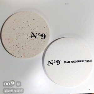 no.9|福岡県福岡市|オリジナル珪藻土コースター