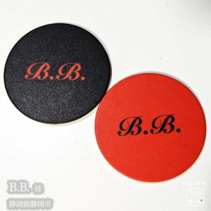 B.B.|静岡県静岡市|オリジナル珪藻土コースター