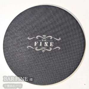 BAR FINE|千葉県松戸市|オリジナル珪藻土コースター