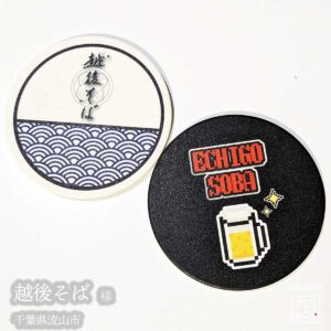 越後そば|千葉県流山市|オリジナル珪藻土コースター