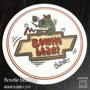 Bowtie beast|福島県安達郡大玉村|オリジナル珪藻土コースター