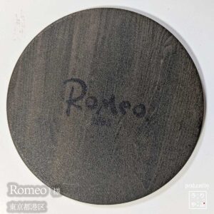 Romeo|東京都港区|オリジナル珪藻土コースター
