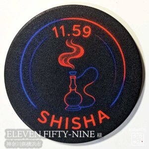 ELEVEN FIFTY-NINE|神奈川県横浜市|オリジナル珪藻土コースター