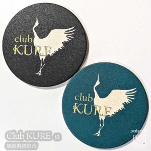 Club KURE|福岡県福岡市|オリジナル珪藻土コースター