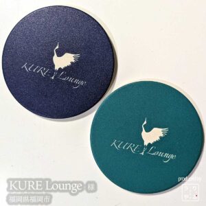 KURE Lounge|福岡県福岡市|オリジナル珪藻土コースター