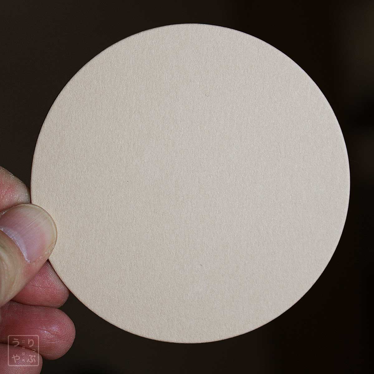 紙製コースター ブラウン 丸型 9cm径 1mm厚 1枚