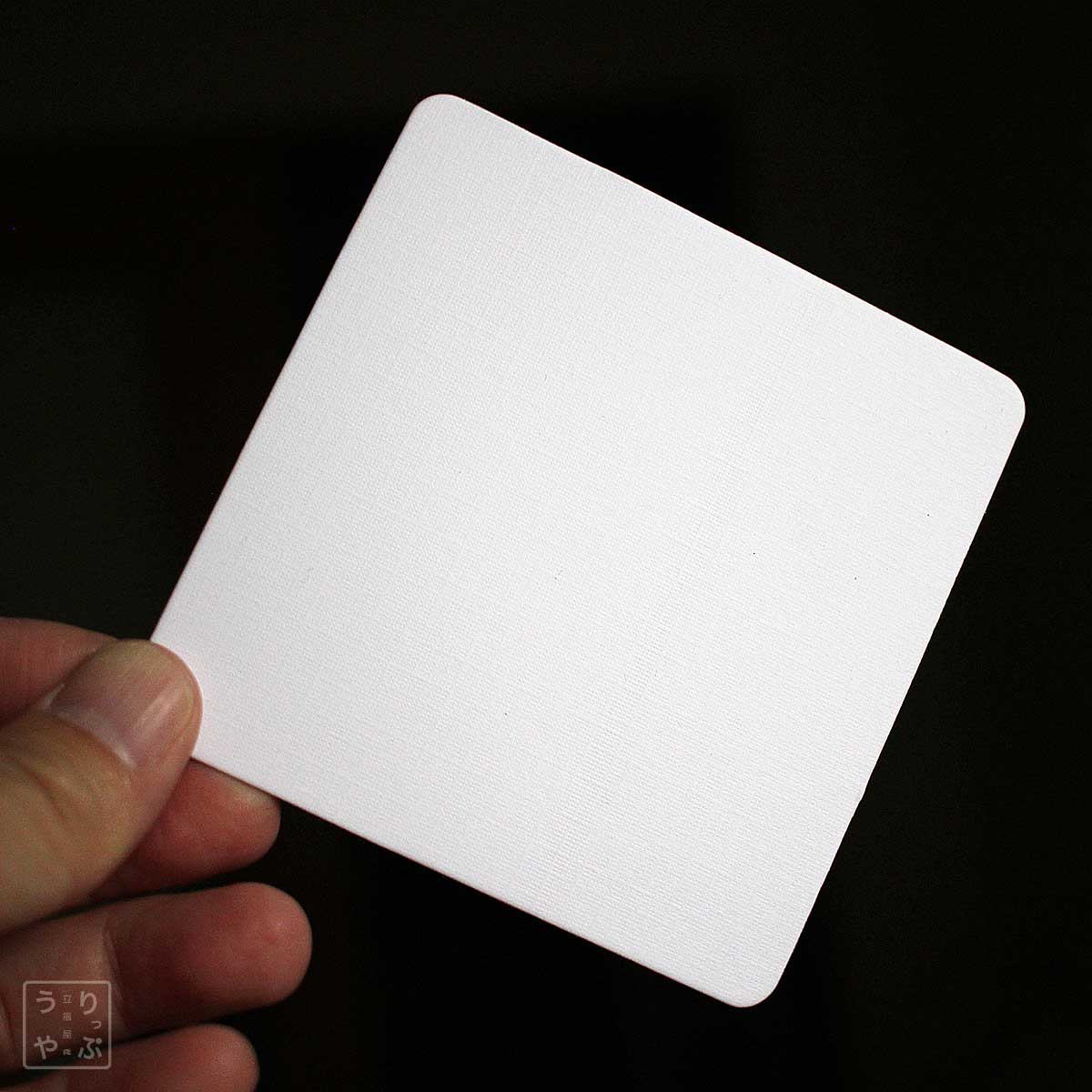 紙製コースター 白 角型 9cm角 1mm厚