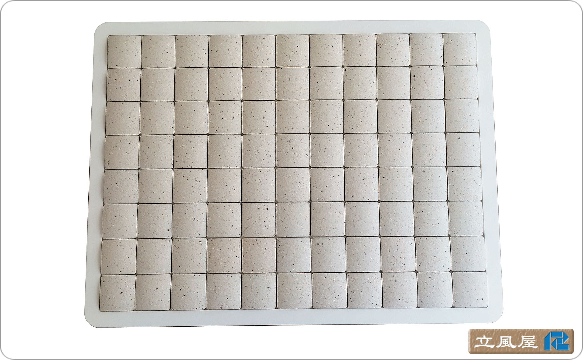 ピュアリフレ 2015 珪藻土 タイル バスマット L 白タイル(白枠) 約54.4×39.3cm 1.5cm厚